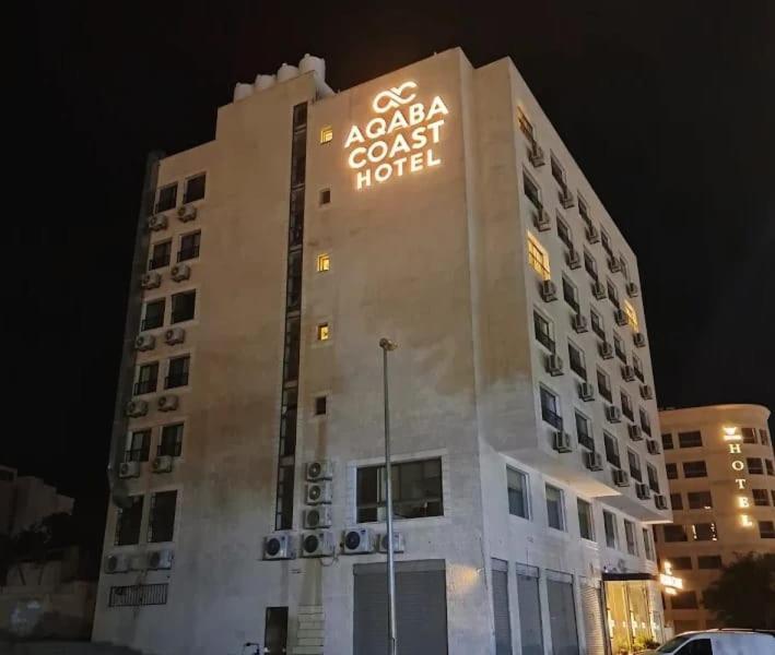 Aqaba Coast Hotel Eksteriør bilde